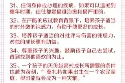 小德50职业任务详细介绍:从初出茅庐到网球巨星的成长历程与成就分析 小德50职业任务详细介绍:从初出茅庐到网球巨星的成长历程与成就分析