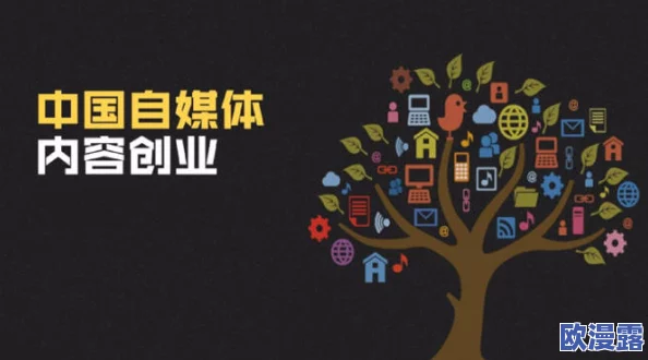 特色BBBBBBBBB视频:深入解析这一独特视频内容的魅力与创意,带您领略不一样的视听体验和文化内涵 特色BBBBBBBBB视频:深入解析这一独特视频内容的魅力与创意,带您领略不一样的视听体验和文化内涵