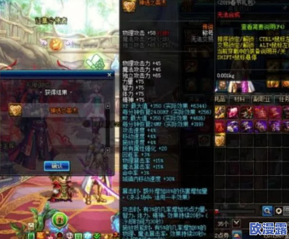 DNF游戏中哪个宠物性价比最高,值得玩家入手? DNF游戏中哪个宠物性价比最高,值得玩家入手?