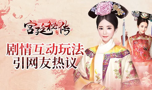 武侠古典综合:网友热议传统文化与现代元素的结合,如何在新时代传承经典魅力? 武侠古典综合:网友热议传统文化与现代元素的结合,如何在新时代传承经典魅力?