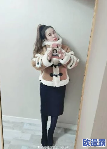 婷婷色婷婷开心五月四房播播,网友热议:这个标题真是让人忍俊不禁,充满了幽默感和创意! 婷婷色婷婷开心五月四房播播,网友热议:这个标题真是让人忍俊不禁,充满了幽默感和创意!