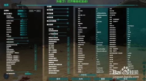 方舟生存进化游戏中如何操作进行喂食的具体按键是什么 方舟生存进化游戏中如何操作进行喂食的具体按键是什么