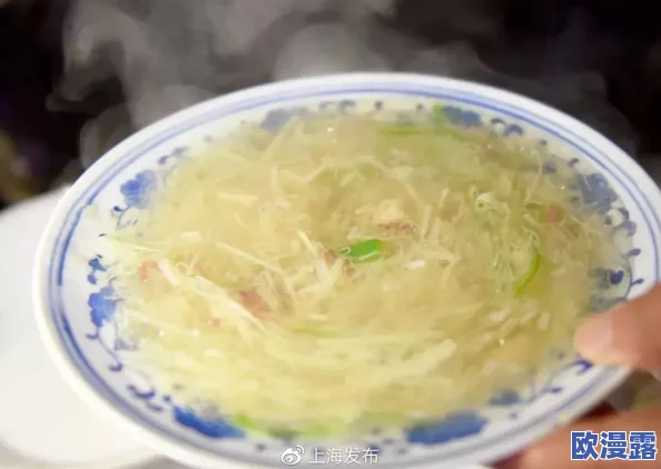 曜把西施焯出水来,网友热议:这道菜的色香味俱全,让人垂涎欲滴,真是美食中的艺术! 曜把西施焯出水来,网友热议:这道菜的色香味俱全,让人垂涎欲滴,真是美食中的艺术!