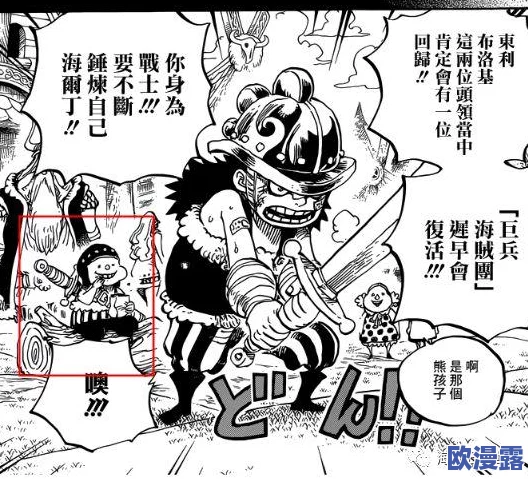 羞羞色漫免费进入:网友热议这一平台的内容质量与用户体验,是否真的值得一试? 羞羞色漫免费进入:网友热议这一平台的内容质量与用户体验,是否真的值得一试?