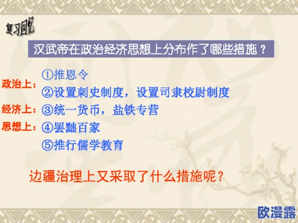 哑巴通房11h:探讨无声交流在现代社会中的重要性与应用实例分析 哑巴通房11h:探讨无声交流在现代社会中的重要性与应用实例分析