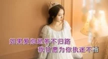第一次处破女01俄罗斯:揭示女性成长与自我认知的旅程,探索情感与文化交织的深刻影响 第一次处破女01俄罗斯:揭示女性成长与自我认知的旅程,探索情感与文化交织的深刻影响