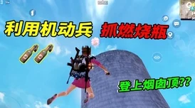 黑瞎子打开小花生腔：讲述了一只黑瞎子如何巧妙地利用其敏锐的嗅觉和灵活的爪子，成功找到并打开藏在土壤中的小花生