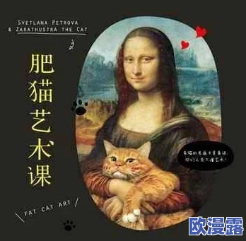 15111人文艺术:感受人类智慧与创造力的无限魅力与深刻洞察之旅 15111人文艺术:感受人类智慧与创造力的无限魅力与深刻洞察之旅