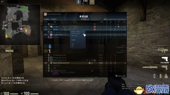 暴躁少女csgo视频大全:从游戏策略到角色技巧,解析她们在CSGO中的精彩瞬间与真实心路历程 暴躁少女csgo视频大全:从游戏策略到角色技巧,解析她们在CSGO中的精彩瞬间与真实心路历程