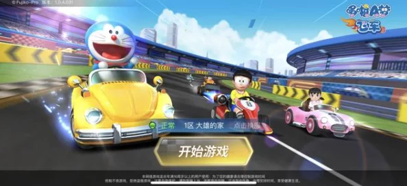 2024年热门可漂移赛车手游下载排行:免费赛车游戏精选推荐 2024年热门可漂移赛车手游下载排行:免费赛车游戏精选推荐