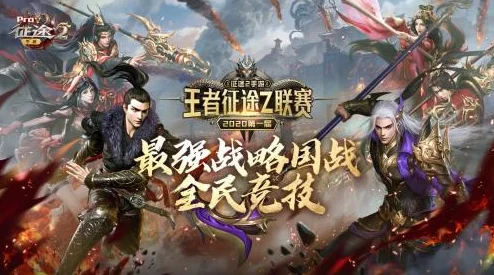 百战沙城中应该如何选择最炫酷的坐骑外观