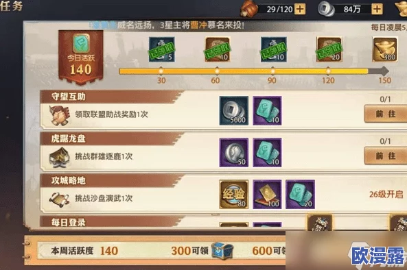 神角技巧2023最新兑换码大全及有效兑换码汇总 神角技巧2023最新兑换码大全及有效兑换码汇总