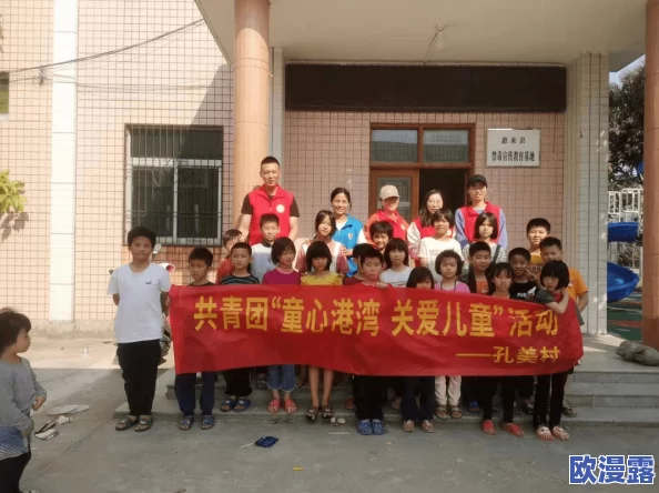 柚子猫糖心lvog免费完整版:探讨其在现代网络文化中的影响与受众反响分析 柚子猫糖心lvog免费完整版:探讨其在现代网络文化中的影响与受众反响分析