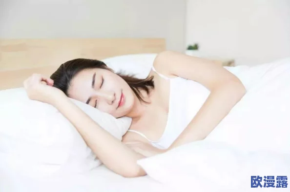 芳芳爽舒服死了按摩,体验者分享独特感受与放松效果,带你走进身心灵的极致享受之旅 芳芳爽舒服死了按摩,体验者分享独特感受与放松效果,带你走进身心灵的极致享受之旅