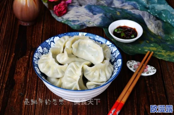 江教授要稳住肉馅小水饺美国，推动中美食品文化交流与合作的最新进展与挑战分析