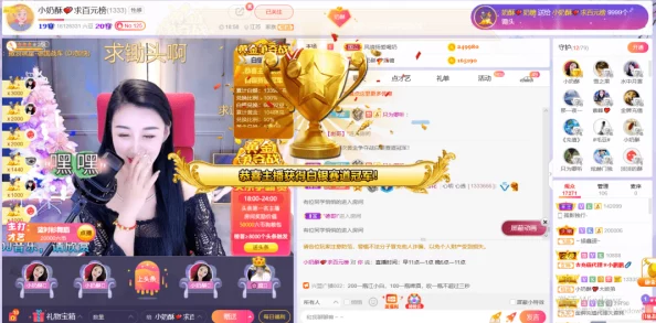 启程!麦芬三宝聚首,解锁黄金船高效打法全攻略 启程!麦芬三宝聚首,解锁黄金船高效打法全攻略