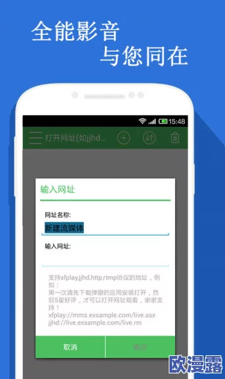福利app导航:如何通过移动应用程序提升用户体验与服务效率的研究分析 福利app导航:如何通过移动应用程序提升用户体验与服务效率的研究分析