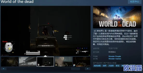 射击新作《Active Matter》Steam页面正式上线 发售日期尚未公布 射击新作《Active Matter》Steam页面正式上线 发售日期尚未公布