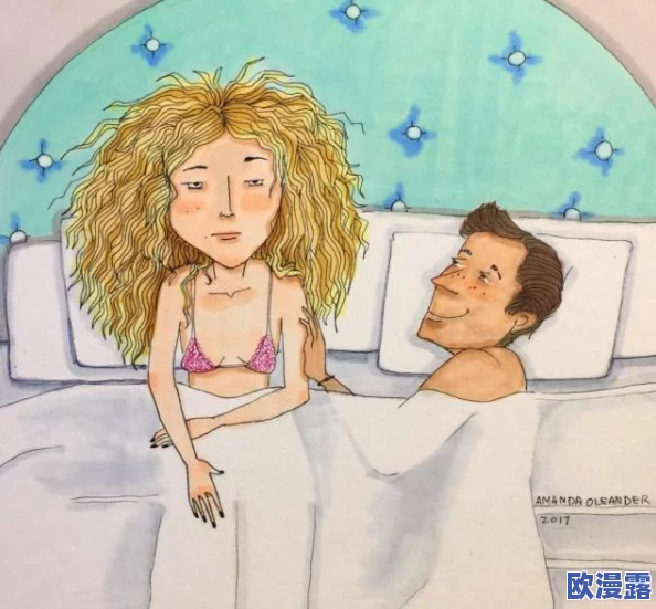 羞羞漫画片:引发热议的成人内容作品,背后隐藏着怎样的创作故事与社会反响? 羞羞漫画片:引发热议的成人内容作品,背后隐藏着怎样的创作故事与社会反响?
