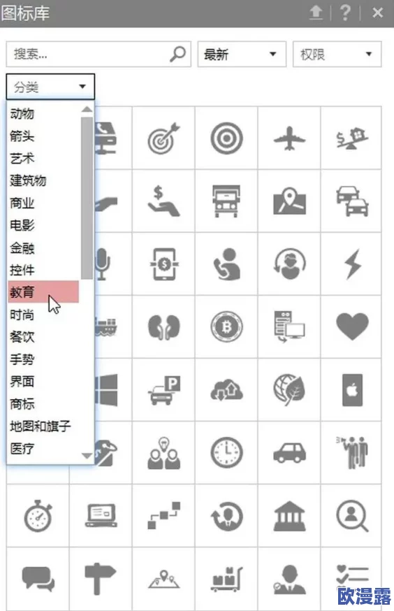 搞逼软件:最新进展与技术创新,助力用户提升工作效率和生活品质的全新体验 搞逼软件:最新进展与技术创新,助力用户提升工作效率和生活品质的全新体验