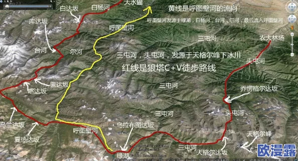 DNF史诗之路该如何选择:全面解析助你找到最佳路线 DNF史诗之路该如何选择:全面解析助你找到最佳路线