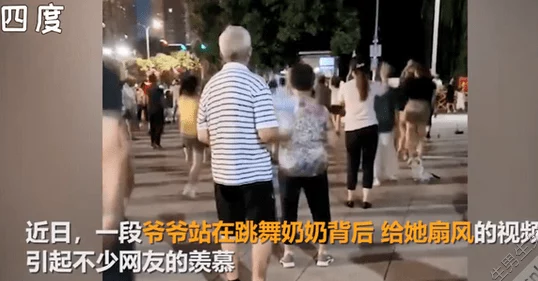 交videos老少配残疾引发热议,网友纷纷表示应关注社会包容性与多样性,呼吁尊重每个人的选择和权利 交videos老少配残疾引发热议,网友纷纷表示应关注社会包容性与多样性,呼吁尊重每个人的选择和权利