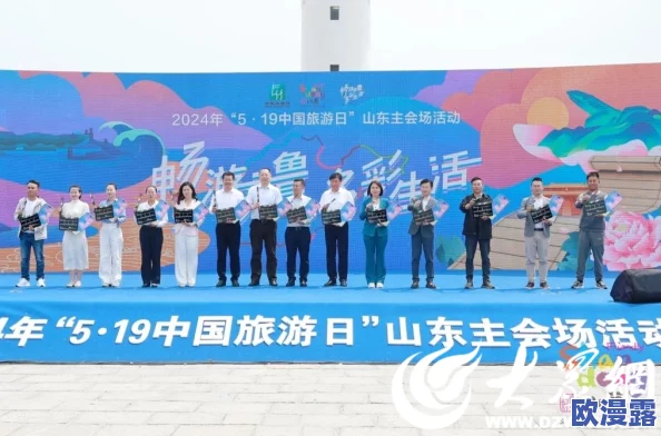 吴梦梦参加的粉丝家实战节目最新进展：精彩瞬间与互动环节引发热议，粉丝们纷纷点赞支持