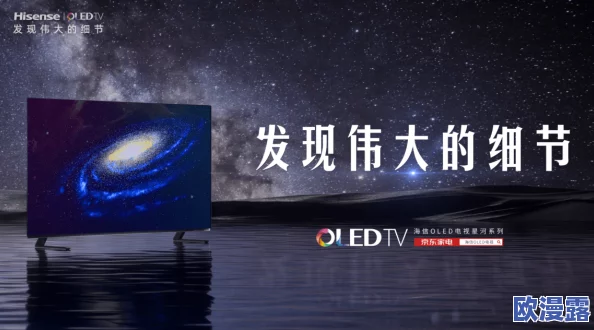 x7欧美x7x7任意噪:全球音乐市场新趋势引发热议,艺术家如何应对多样化挑战 x7欧美x7x7任意噪:全球音乐市场新趋势引发热议,艺术家如何应对多样化挑战