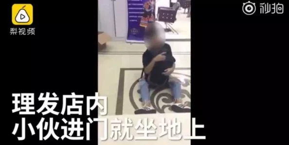 老师扒了内裤让我爽了一夜，竟然引发了全班同学的热议与讨论，让我感到无比尴尬和困惑