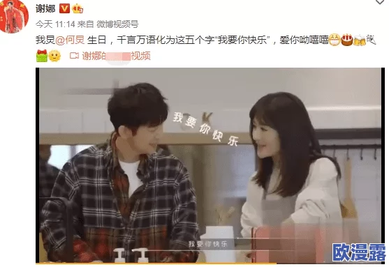 蘑菇91吃瓜黑料:娱乐圈中的不为人知的秘密与真相,揭开背后的故事与争议 蘑菇91吃瓜黑料:娱乐圈中的不为人知的秘密与真相,揭开背后的故事与争议