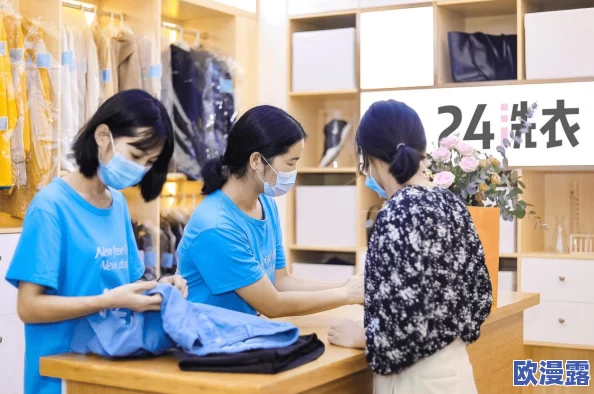 强仟the癶乁pro:在数字化时代如何提升企业竞争力与创新能力的研究与实践分析 强仟the癶乁pro:在数字化时代如何提升企业竞争力与创新能力的研究与实践分析