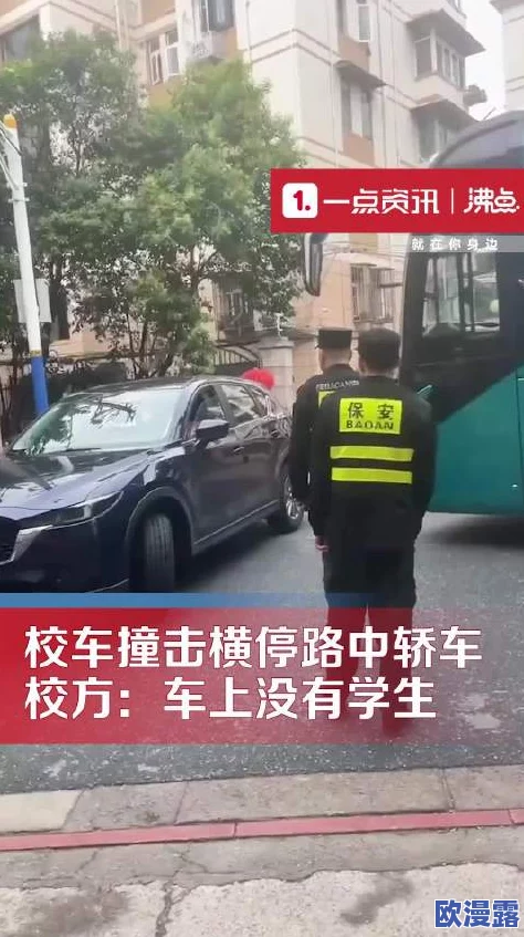 2024年热门大巴车驾驶模拟游戏手机版推荐：全面好玩的大巴车手游大全