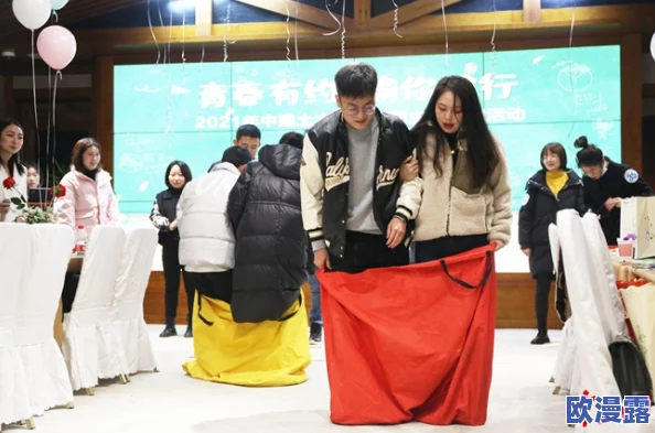 男生女生二人世界拨萝卜:在这个充满趣味的互动中,男女主角共同体验生活中的乐趣与挑战,展现出彼此之间的默契与合作 男生女生二人世界拨萝卜:在这个充满趣味的互动中,男女主角共同体验生活中的乐趣与挑战,展现出彼此之间的默契与合作
