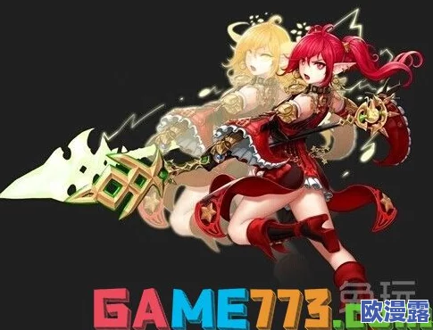 DNF中哪个角色最依赖二觉技能进行战斗分析