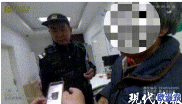 偷拍农民工嫖妓BBBBBB,警方已介入调查并展开取证工作,相关人员面临法律责任 偷拍农民工嫖妓BBBBBB,警方已介入调查并展开取证工作,相关人员面临法律责任