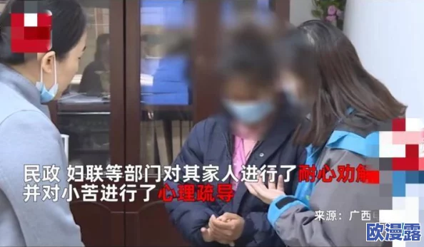 偷拍农民工嫖妓BBBBBB,警方已介入调查并展开取证工作,相关人员面临法律责任 偷拍农民工嫖妓BBBBBB,警方已介入调查并展开取证工作,相关人员面临法律责任