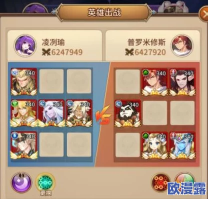 深入剖析闪烁之光利维坦实战技能，全面掌握利维坦战斗技巧解析