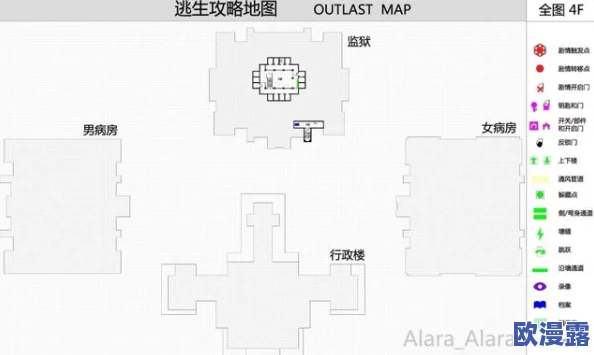 QQBZ地铁逃生游戏中应如何选择和安装最佳配件指南