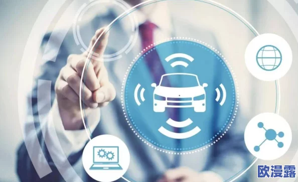 男女插插插插插插：探讨性别关系与文化中的性别角色认知和社会影响因素分析