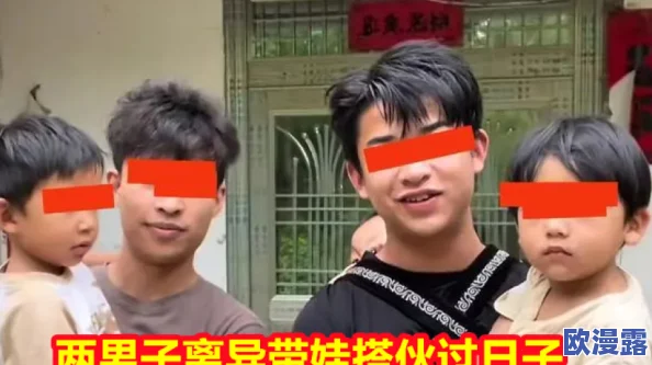 女生发出哼哼唧唧的声音助眠，竟然引发男生们争相模仿，背后原因让人意想不到！