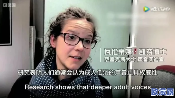 女生发出哼哼唧唧的声音助眠，竟然引发男生们争相模仿，背后原因让人意想不到！