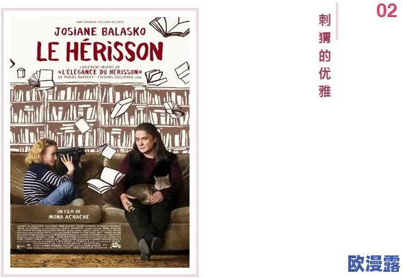 老太婆的另类BBw是什么意思?解析这一词汇在网络文化中的独特含义与使用场景,揭示其背后的社会现象 老太婆的另类BBw是什么意思?解析这一词汇在网络文化中的独特含义与使用场景,揭示其背后的社会现象