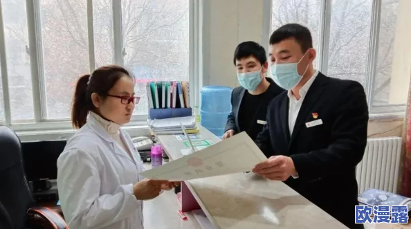 ╳╳╳╳按摩BBBB：新开业的按摩店引发市民热议，服务质量与价格成焦点讨论