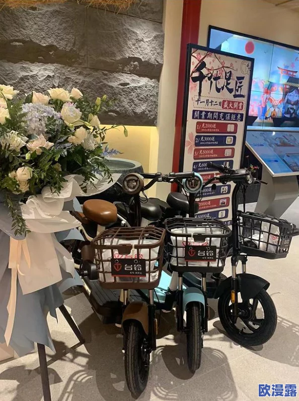 ╳╳╳╳按摩BBBB：新开业的按摩店引发市民热议，服务质量与价格成焦点讨论