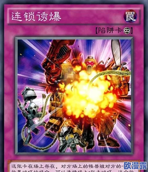 《锁链战记》深度解析：实用魔神英雄战斗策略与强大威力探索