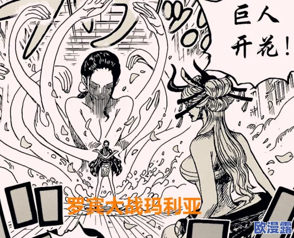 星露谷物语深度攻略：解锁罗宾红心事件的全步骤指南