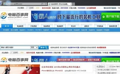 羞羞网页登界面入口:了解其功能、使用方法及安全隐患,提升用户体验与数据保护意识 羞羞网页登界面入口:了解其功能、使用方法及安全隐患,提升用户体验与数据保护意识