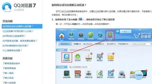 羞羞网页登界面入口:了解其功能、使用方法及安全隐患,提升用户体验与数据保护意识 羞羞网页登界面入口:了解其功能、使用方法及安全隐患,提升用户体验与数据保护意识