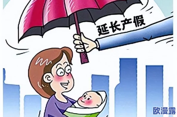 欧美老妈:跨文化育儿观念的碰撞与融合,探讨西方母亲在家庭教育中的角色与影响力 欧美老妈:跨文化育儿观念的碰撞与融合,探讨西方母亲在家庭教育中的角色与影响力