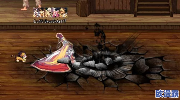 DNF狂战士职业制作哪件史诗装备（SS）更为优选？